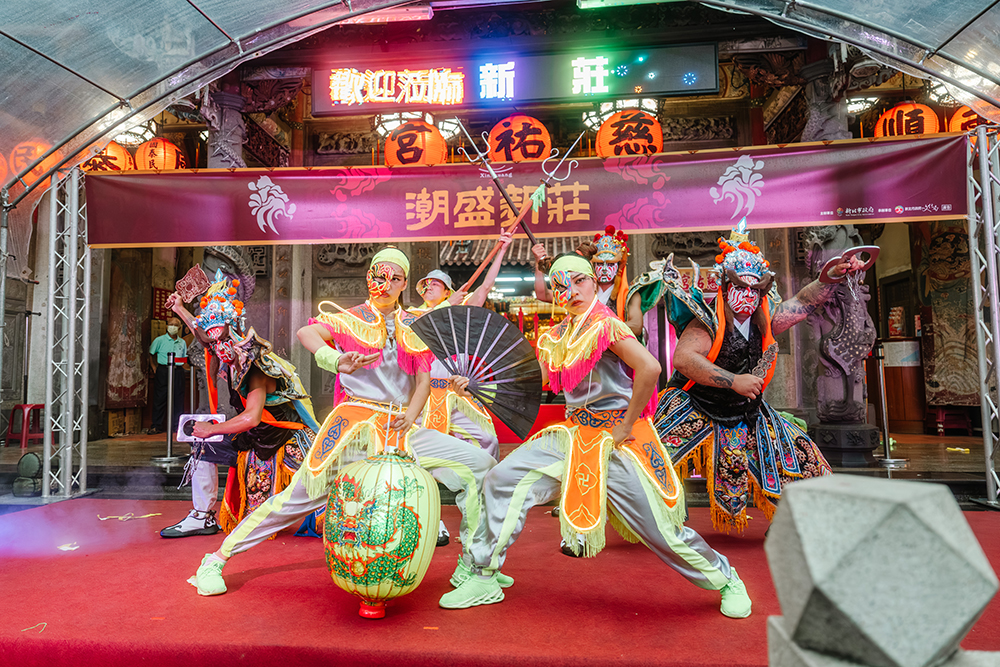 關於潮聖新莊1