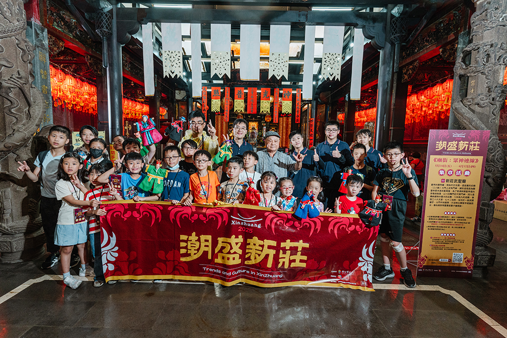 關於潮聖新莊3