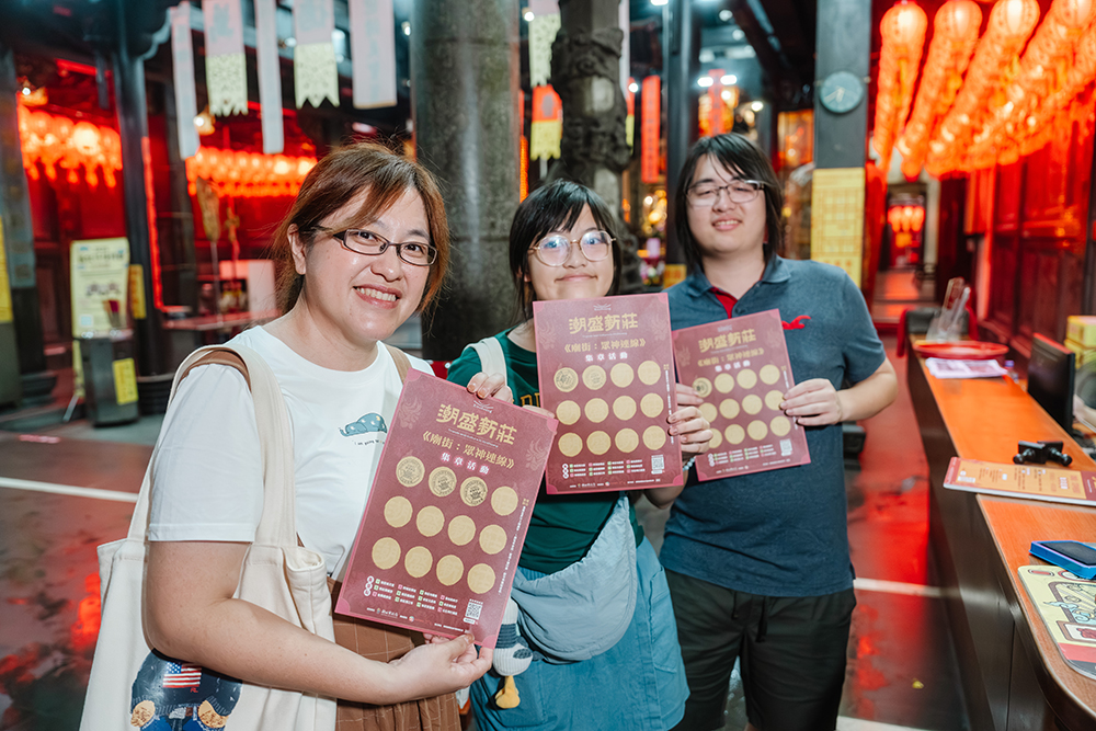 關於潮聖新莊4