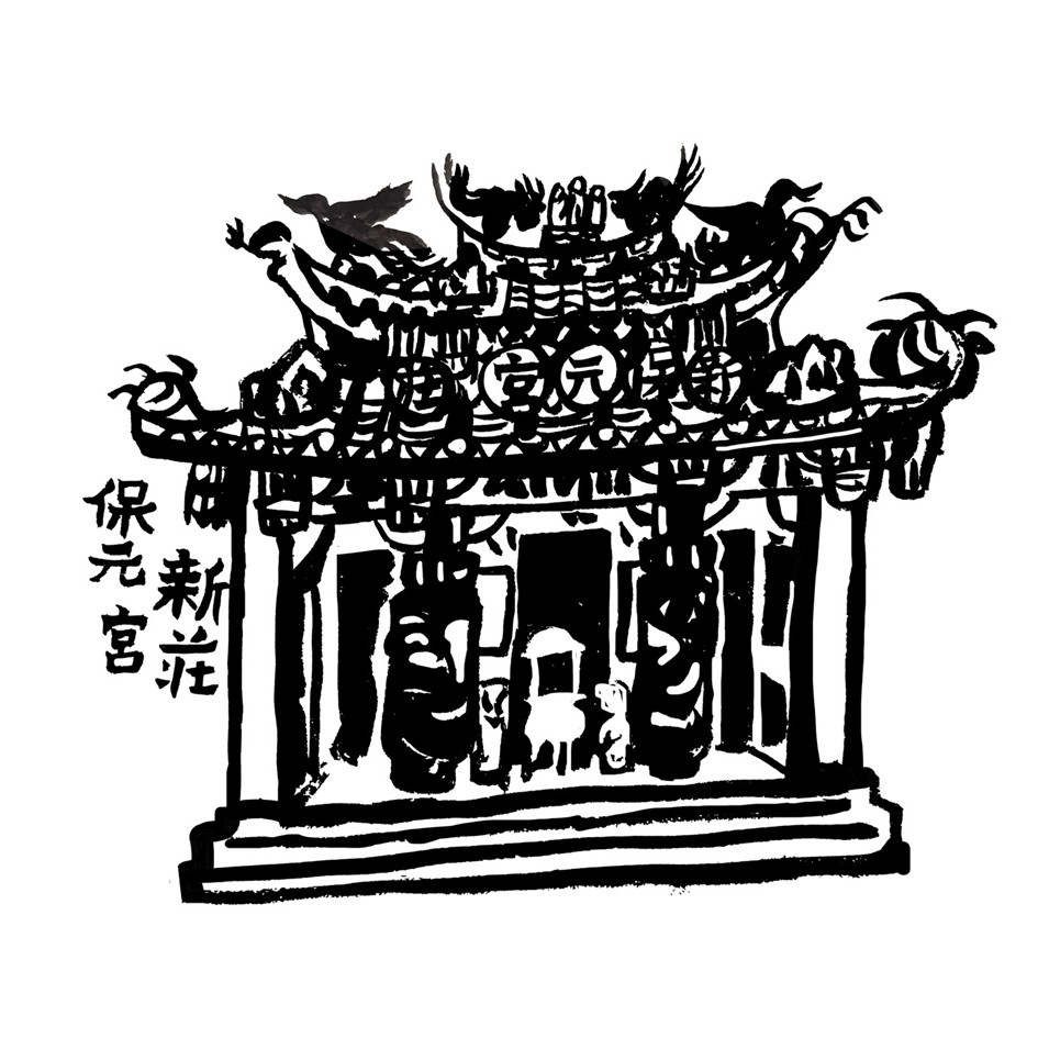 印章1
