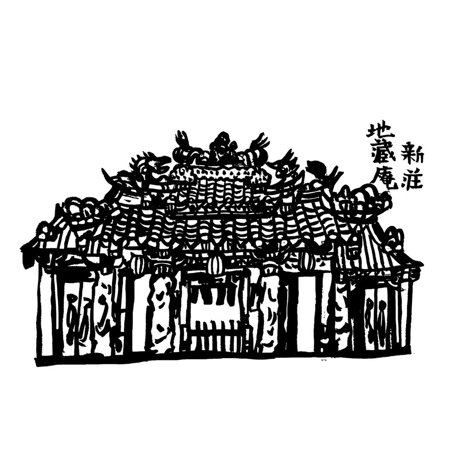 印章3
