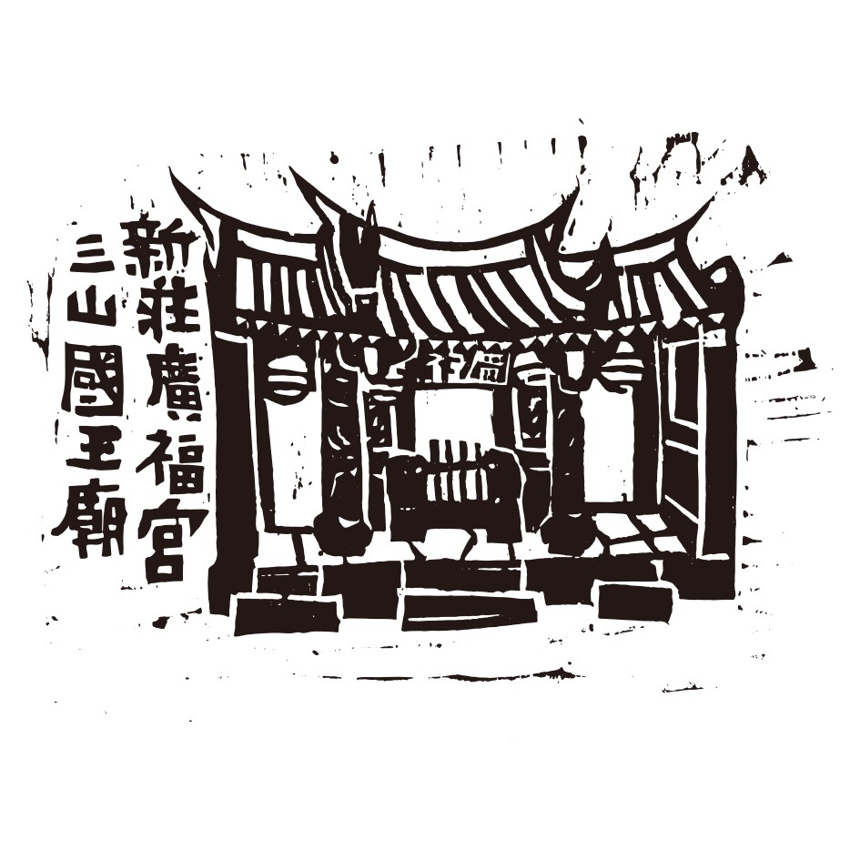 印章5